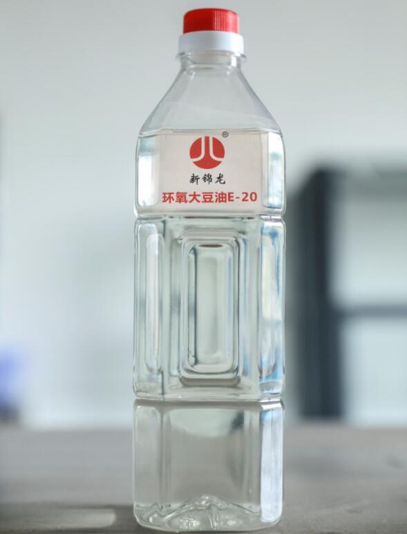 环氧大豆油E20